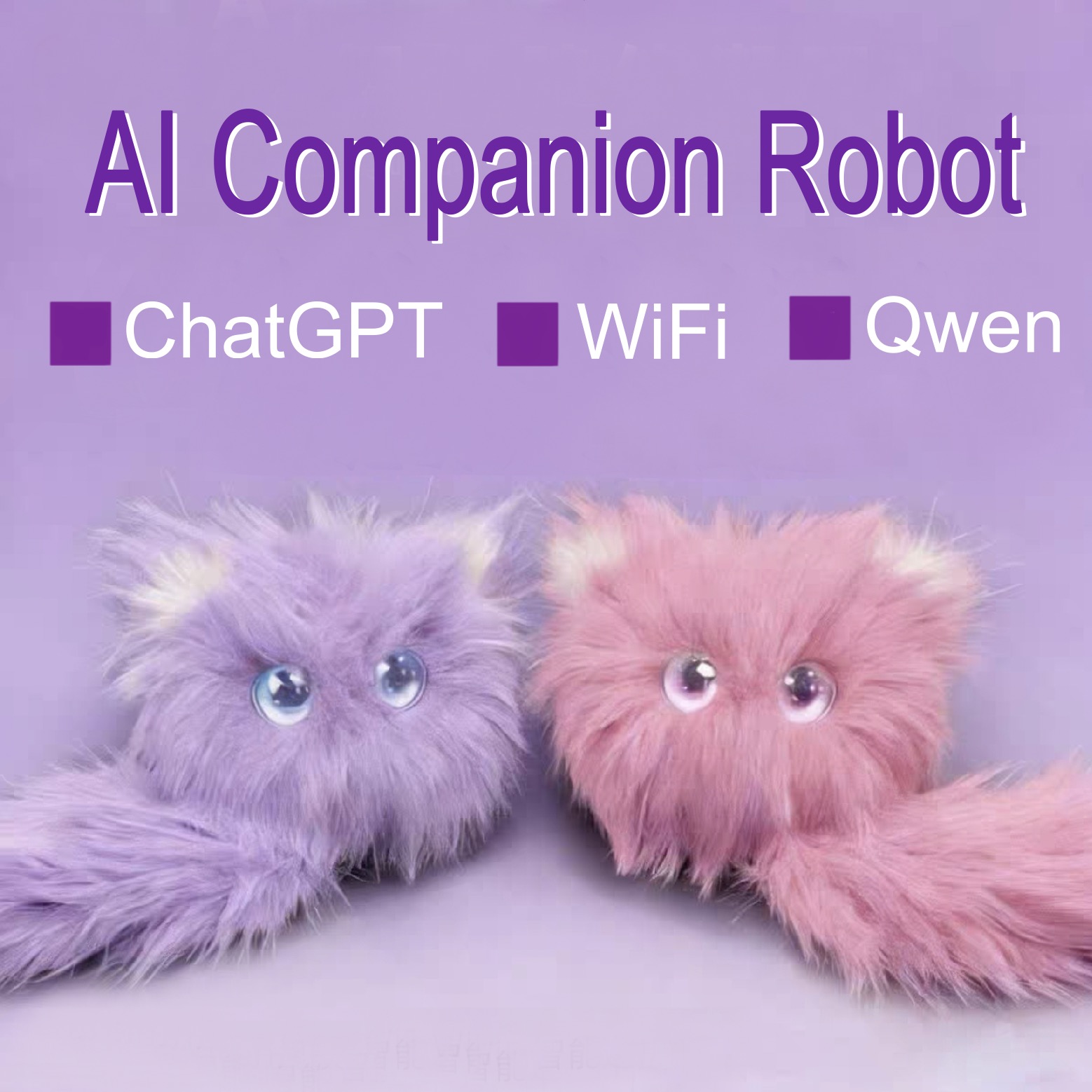 English Kids Education - หุ่นยนต์เพื่อนคู่ใจ AI Chatbot ChatGPT ของเล่นตุ๊กตาสัตว์เลี้ยงแบบโต้ตอบสำหรับเด็กและผู้ใหญ่ ชาร์จไฟได้