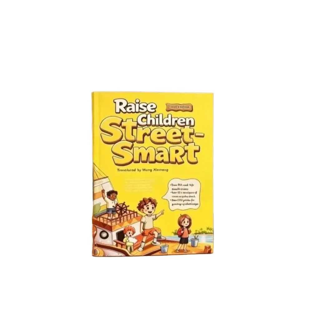 Kids Education Fun - หนังสือเรียนรู้กฎของเมอร์ฟี่สำหรับเด็กอายุ 8-12 ปี พร้อมภาพประกอบที่สนุกสนาน แนวคิดการศึกษาเพื่อสร้างความยืดหยุ่นและทัศนคติแห่งการเติบโต