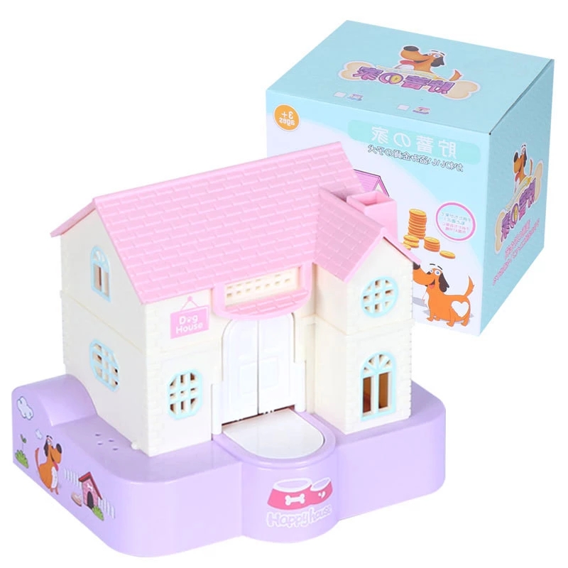 Kids Education Money - ตลกเงินกล่อง House ขโมยเหรียญ Bank ตารางการ์ตูนสำหรับห้องเด็กเด็กวันเกิดของขวัญ Piggy
