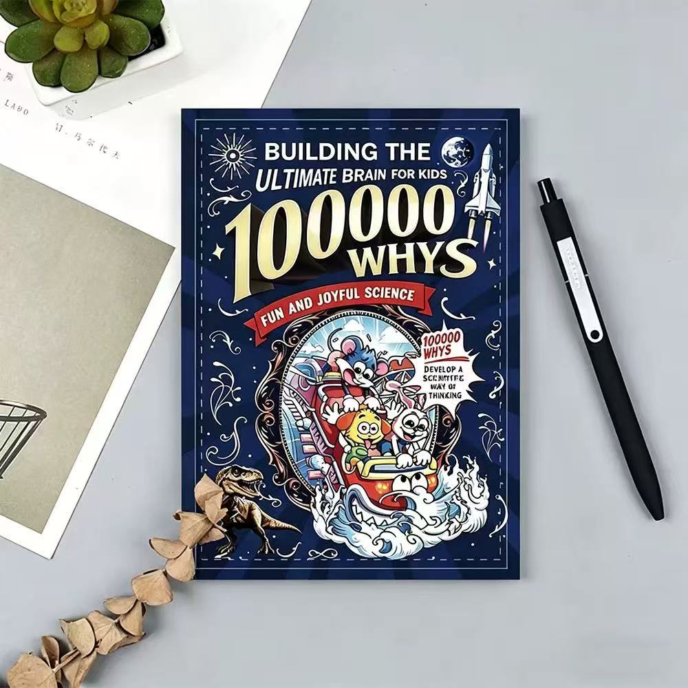 Kids Education Books - 《100000 ทำไม》 หนังสือวิทยาศาสตร์สำหรับเด็ก - สารานุกรมการศึกษาแสนสนุก เสริมสร้างสมองอย่างยิ่งขั้นสูงและพัฒนาการคิดแบบนักวิทยาศาสตร์