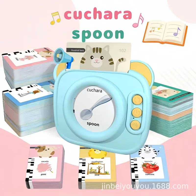 เครื่องอ่านบัตรคำศัพท์สำหรับกา - English Kids Education บทวิจารณ์และราคา