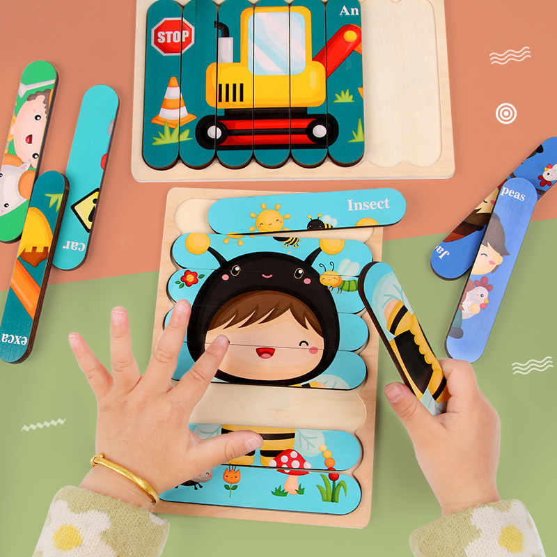 ของเล่นมอนเตสซอรี่ 2 ปี ปริศนา - Kids Educational Game 2 บทวิจารณ์และราคา