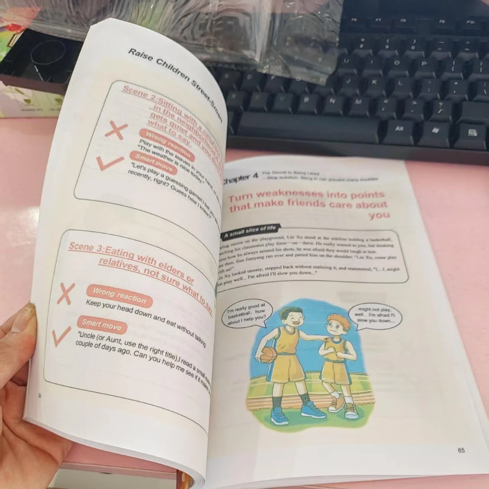 หนังสือเรียนรู้กฎของเมอร์ฟี่สำ - Kids Education Fun บทวิจารณ์และราคา