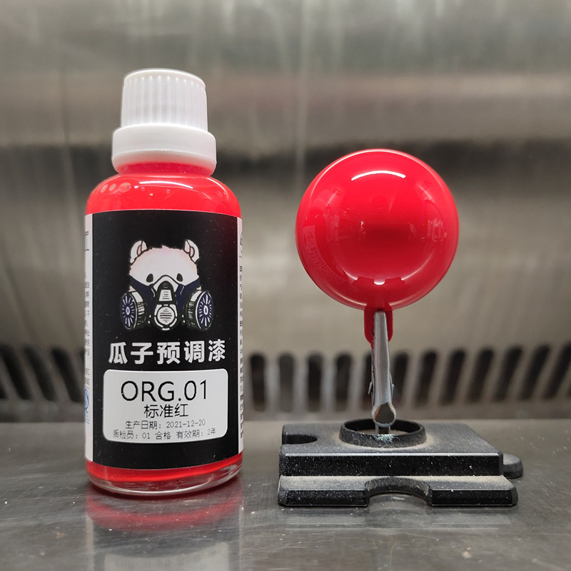 เครื่องมืองานอดิเรกแบบจำลองสีพ - Tamiya Model Paint Set บทวิจารณ์และราคา