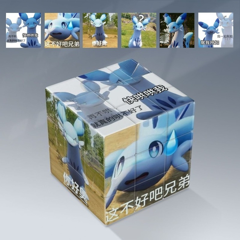 ของเล่นเสริมพัฒนาการการศึกษา น - Kids Home Education บทวิจารณ์และราคา