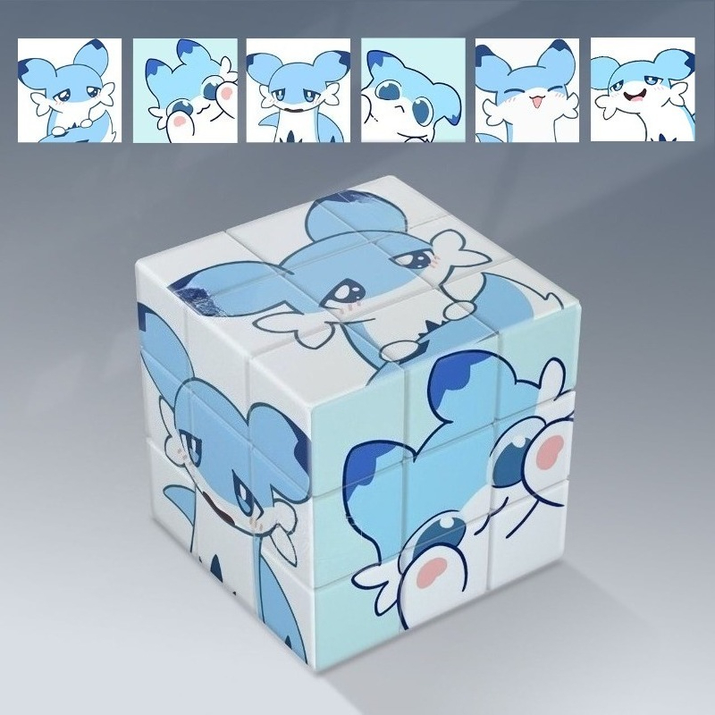ของเล่นเสริมพัฒนาการการศึกษา น - Kids Home Education บทวิจารณ์และราคา
