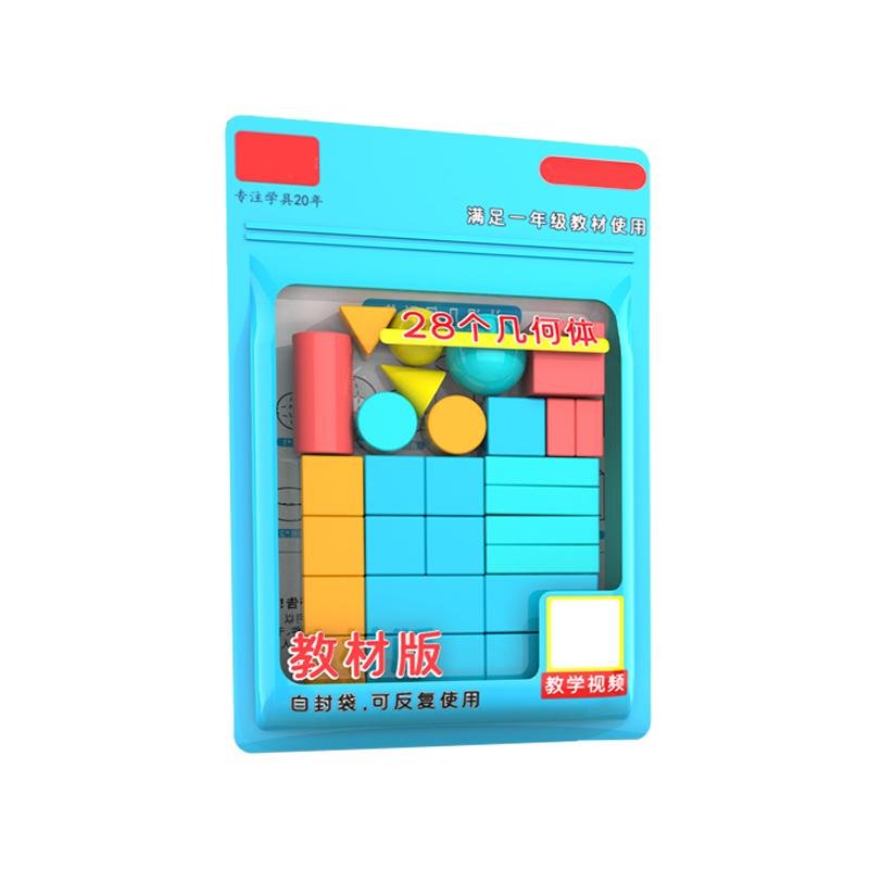 ชุดเรขาคณิต 3 มิติ 28/36 ชิ้น  - Math Manipulative Set บทวิจารณ์และราคา