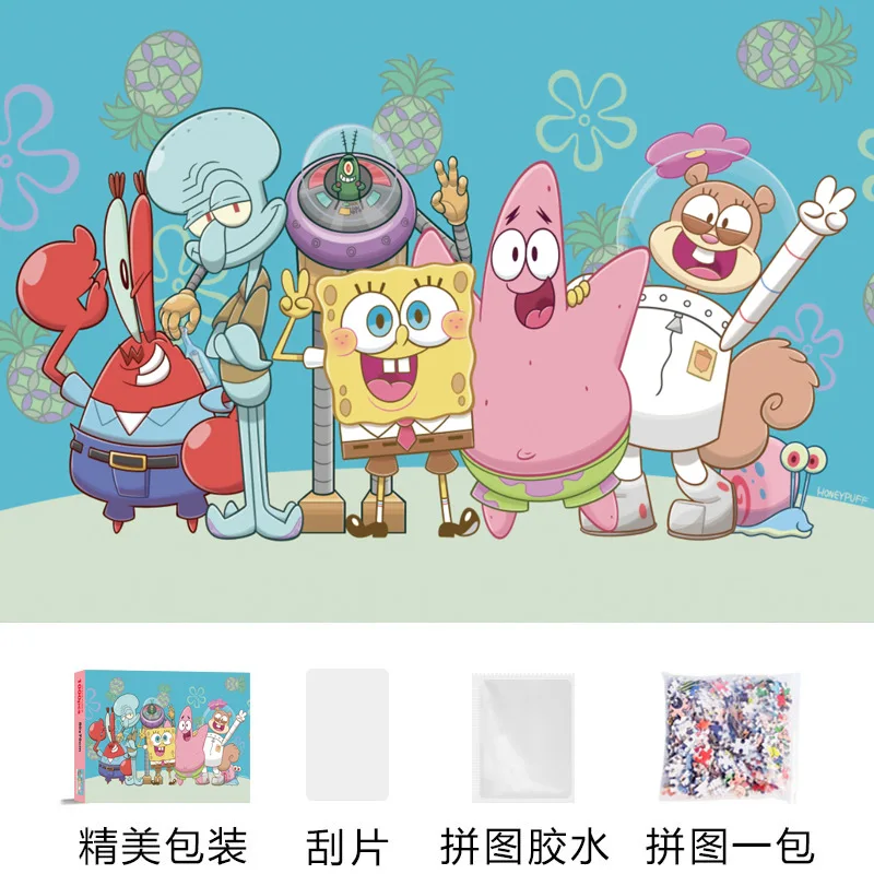 1000 ชิ้น ปริศนาสปองจ์บ็อบ สแค - Kids Home Education บทวิจารณ์และราคา