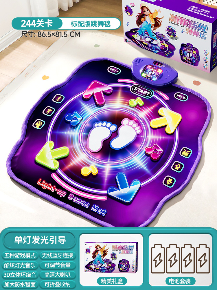 แผ่นเต้นบลูทูธแบบสองคนเล่น PK  - Kids Education And You บทวิจารณ์และราคา