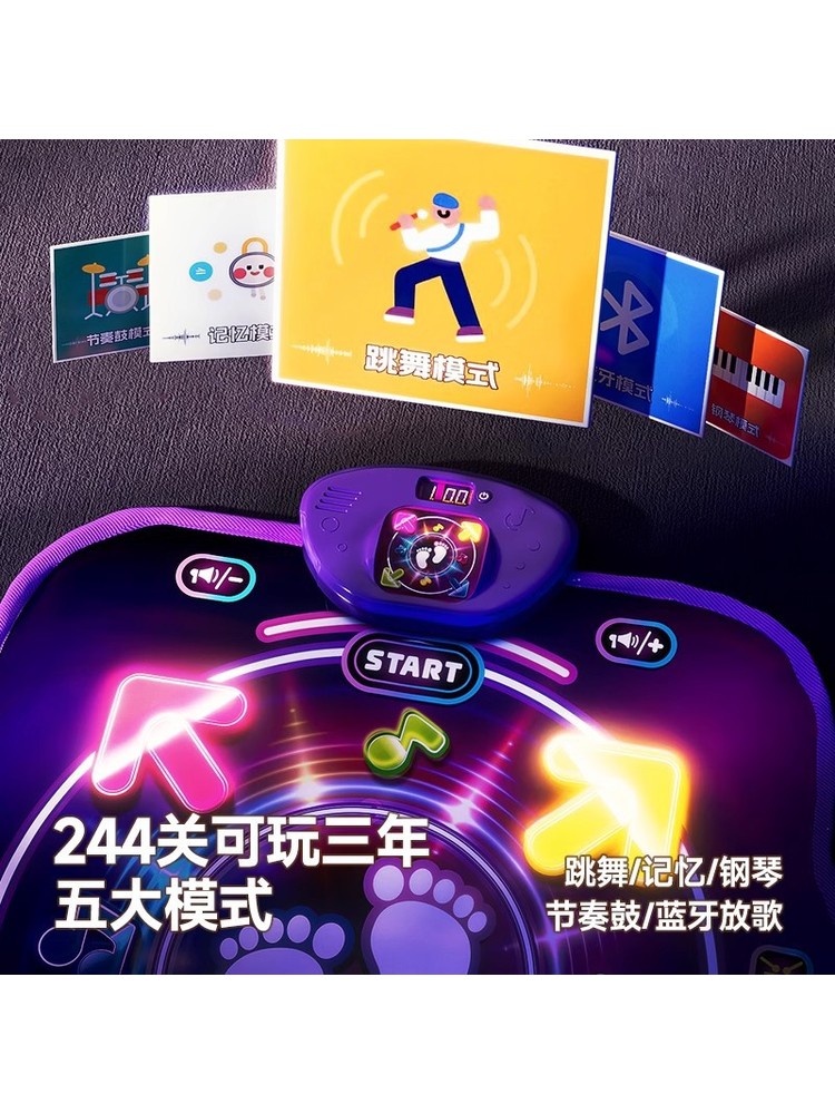 แผ่นเต้นบลูทูธแบบสองคนเล่น PK  - Kids Education And You บทวิจารณ์และราคา