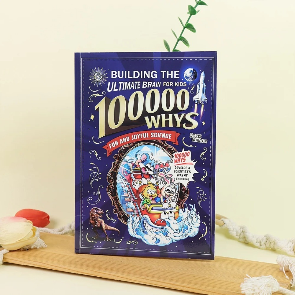 ทำไม 100 หมื่นคำถาม: การสร้างส - Kids Education Fun บทวิจารณ์และราคา